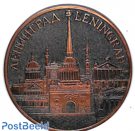 Port of Leningrad token 60mm