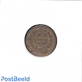 25 Cents 1849