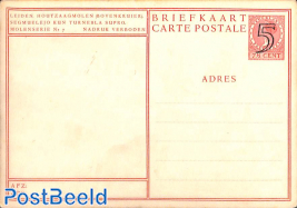 Postcard 5c on 7,5c, Molenreeks Nr. 7, Leiden