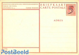 Postcard 5c on 7.5c, No.14, Kruiningen