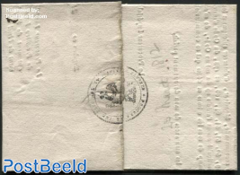 Letter (proclamation) from Zutphen to Vorden