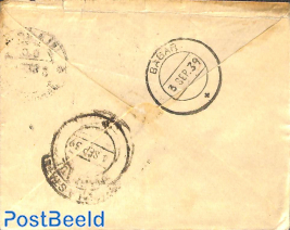 Envelope, used