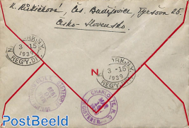 Registered letter to USA