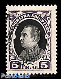 5Fr, Stamp out of set