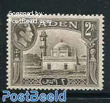 2A, Stamp out of set