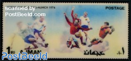 World Cup Football s/s (3D stamp)