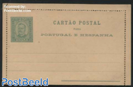 Angra, Card Letter 25R