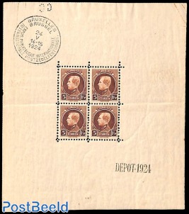 Exposition s/s, stamps MNH, hinged on borders, 2 rust traces of paperclip in right upper corner