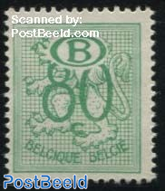 80c, On Service, Stamp out of set
