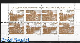 Plovdiver, m/s, brown print. Not valid for Postage.