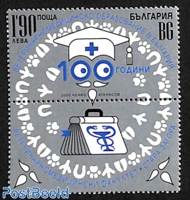 Veterinary Medicine 1v+tab