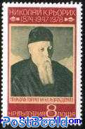 Nikolai Roerich 1v