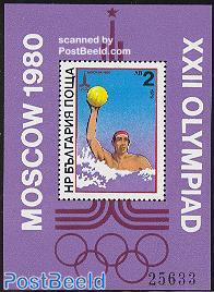 Olympic games, waterpolo s/s