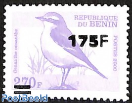 birds, set of 2 stamps, overprint