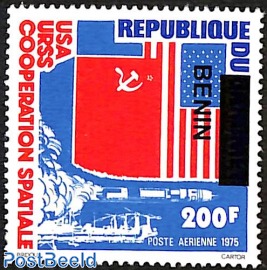 space exploration cooperation USA URSS, overprint