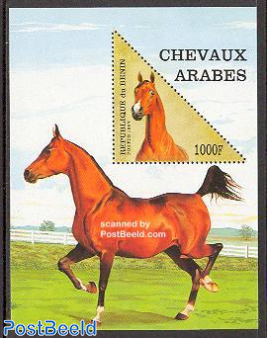 Arab horses s/s