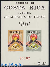 Olympic games s/s imperforated