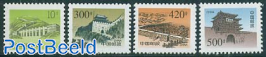 Definitives, chinese wall 4v