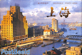 Shanghai pre-stamped postcard set, domestic mail (10 cards)