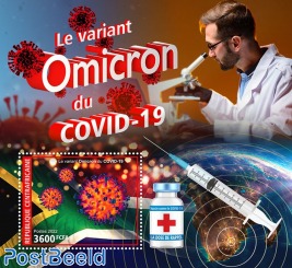 Omicron variant of Covid-19