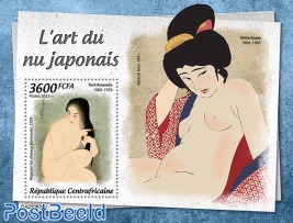 Japanese nude art