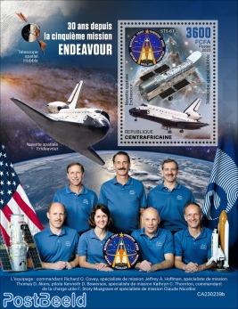 The fifth mission of Endeavour