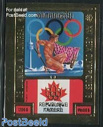 Olympic Games 1v, gold, imperforated