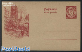 Illustrated Postcard, 20pf, 140x90mm, Marienkirche