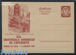 Illustrated Postcard, Esperanto, 20pf, St. Marienkirche