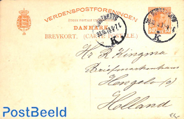 Postcard 10o, used