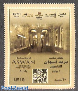 Historic post office Aswan 1v