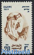 King Faisal 1v