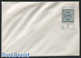 Envelope, 125 Years stamps, Type II