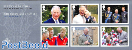 Prince Charles 70th birthday 6v m/s s-a