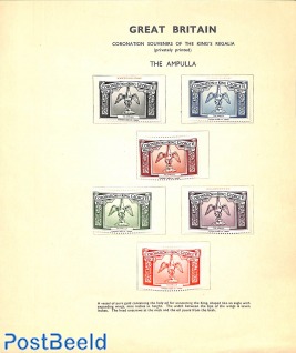 Privately printed coronation souvenirs 6v, The Ampulla