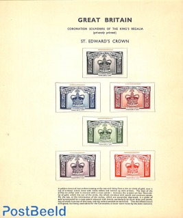 Privately printed coronation souvenirs 6v, St. Edward's Crown