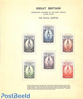 Privately printed coronation souvenirs 6v, The Royal Sceptre