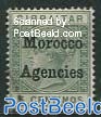 5c, Local, Morocco Agencies, Stamp out of set