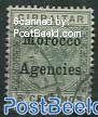 5c, London, Morocco Agencies, Stamp out of set