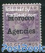 50c, Morocco Agencies, Stamp out of set