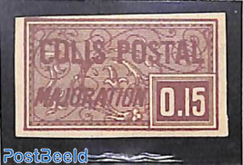 0.15, Colis Postal, Stamp out of set