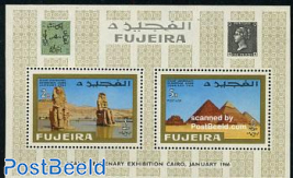 Cairo stamp expo s/s