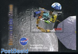 Luna 9 moon landing s/s