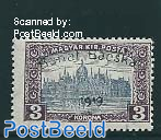Banat Bacska, 3Kr, stamp out of set