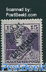 Banat Bacska, 15f, stamp out of set
