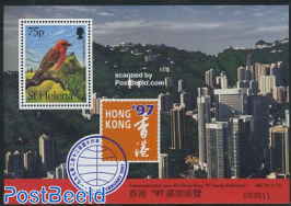 Hong Kong stamp exhibition s/s