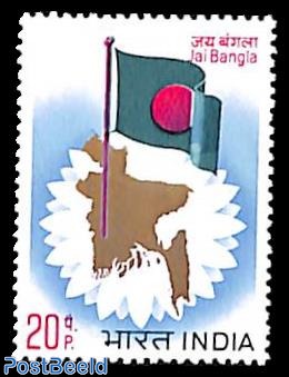 Bangladesh 1v