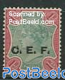 1R, C.E.F., Stamp out of set