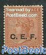 3A, C.E.F., Stamp out of set