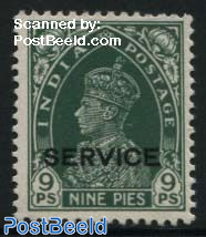 On Service, 9p, Stamp out of set